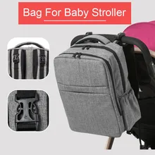 Детские пеленки сумка бренда большой Ёмкость для беременных Сумки для подгузников мумия путешествия рюкзак кормящих изменение сумка для ухода за ребенком Wetbag