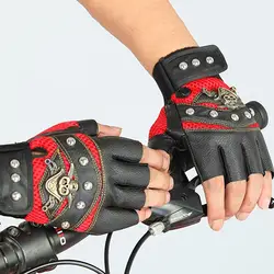 1 пара байкерских перчаток из искусственной кожи, перчатки без пальцев, перчатки для вождения мотоцикла, унисекс, женские и мужские