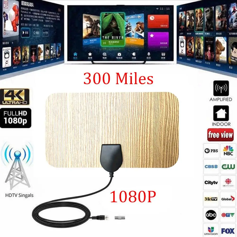 

300 Mile TV Antenna for Indoor and Outdoor Wooden Texture 4K 1080P HD Digital TV Antenna