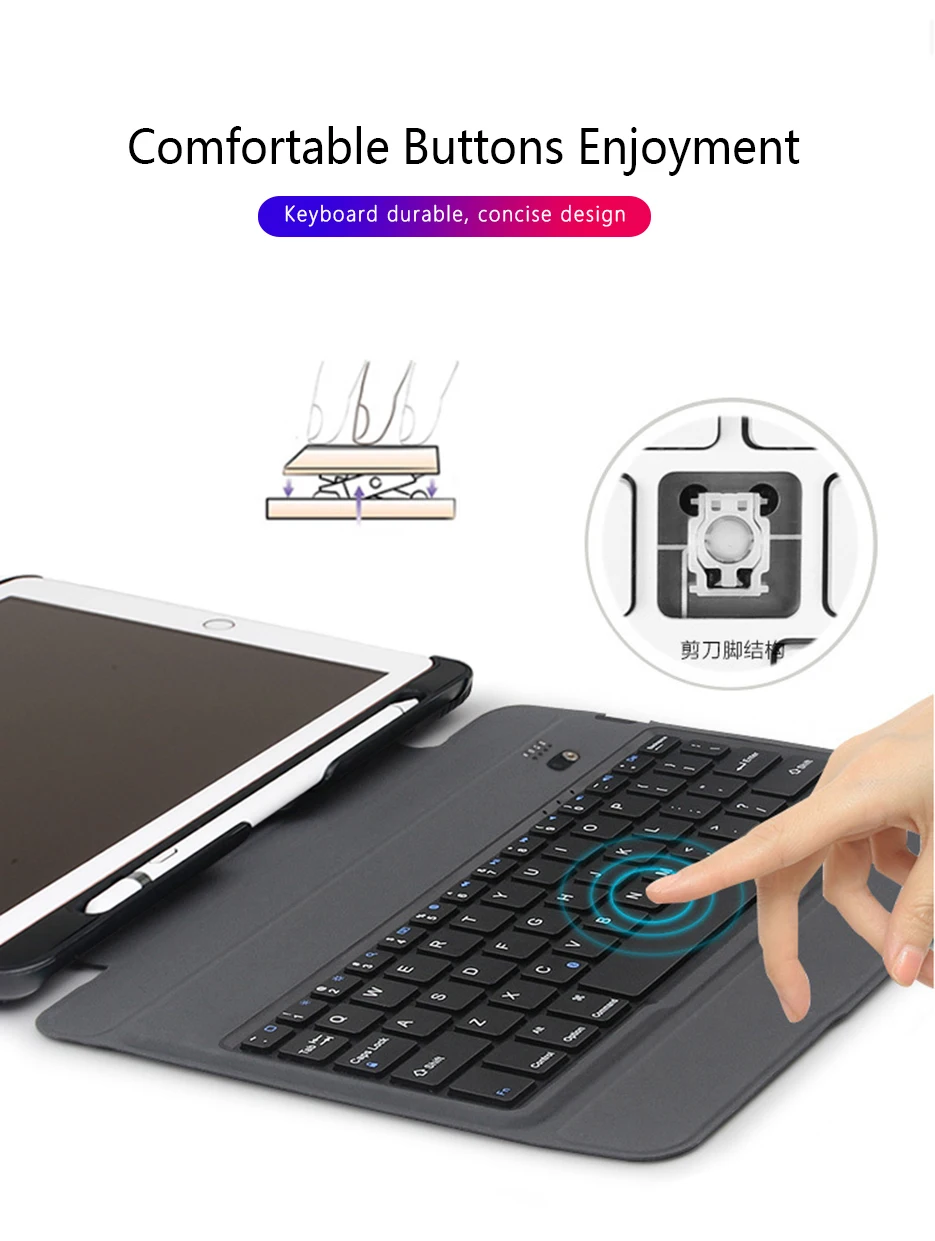 ipad-case-with-keyboard_07_08