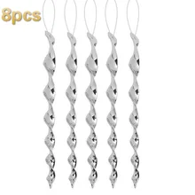 8 шт. птичьи пугающие стержни спиральные ветроэффективные Висячие птицы Репеллент для патио сада дома 12 дюймов для Прямая поставка