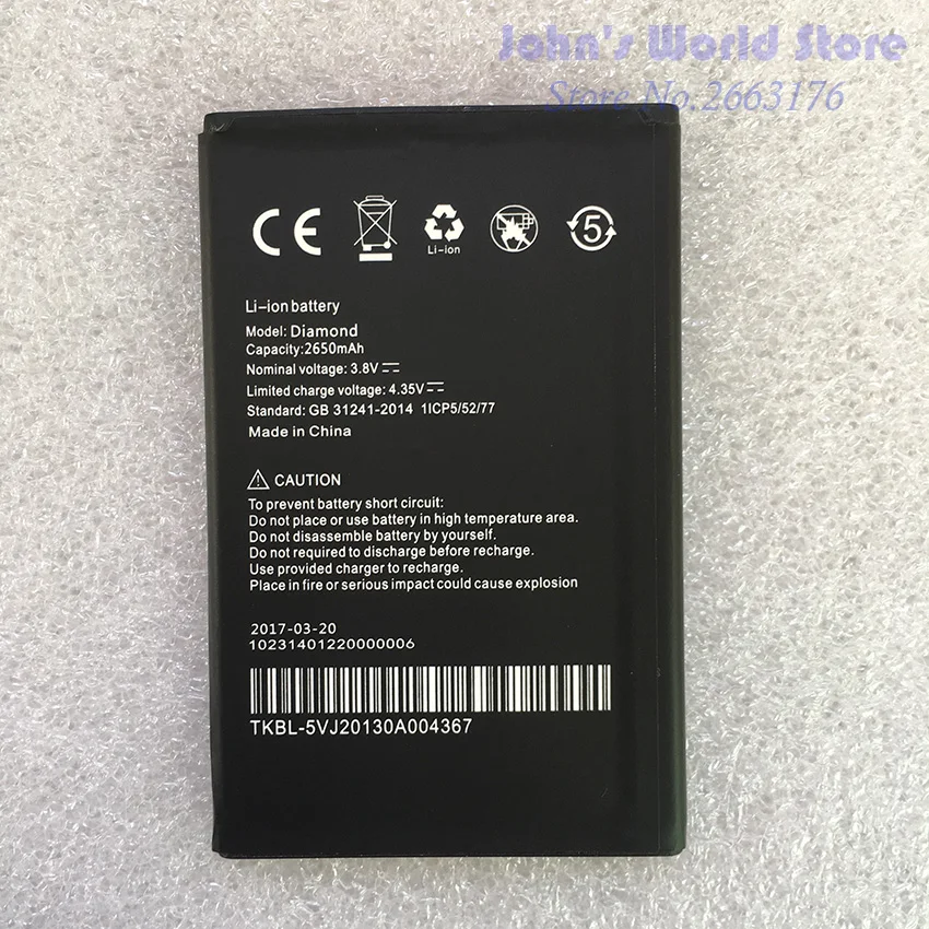 

High Quality For UMI Diamond Battery Smartphone High Quality 2650mAh Backup Battery For UMI Diamond X Smart Phone