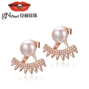 

gNpearl Pearl Stud Earrings 925 Silver White Freshwater Pearl Stud Earrings 8-9mm Steamed Head Strong Glossy Women's Earrings