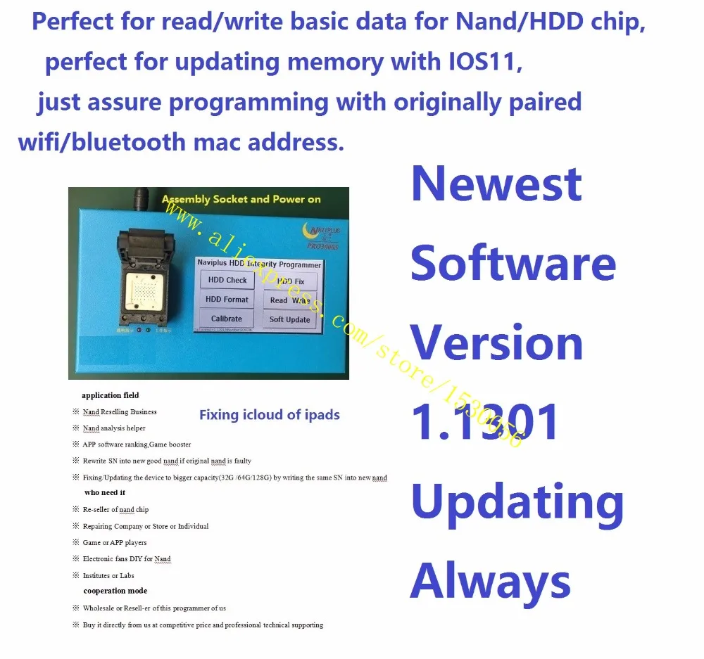 Программатор navi plus PRO3000S 32 64 бит nand ремонтный жесткий диск с серийным номером SN для