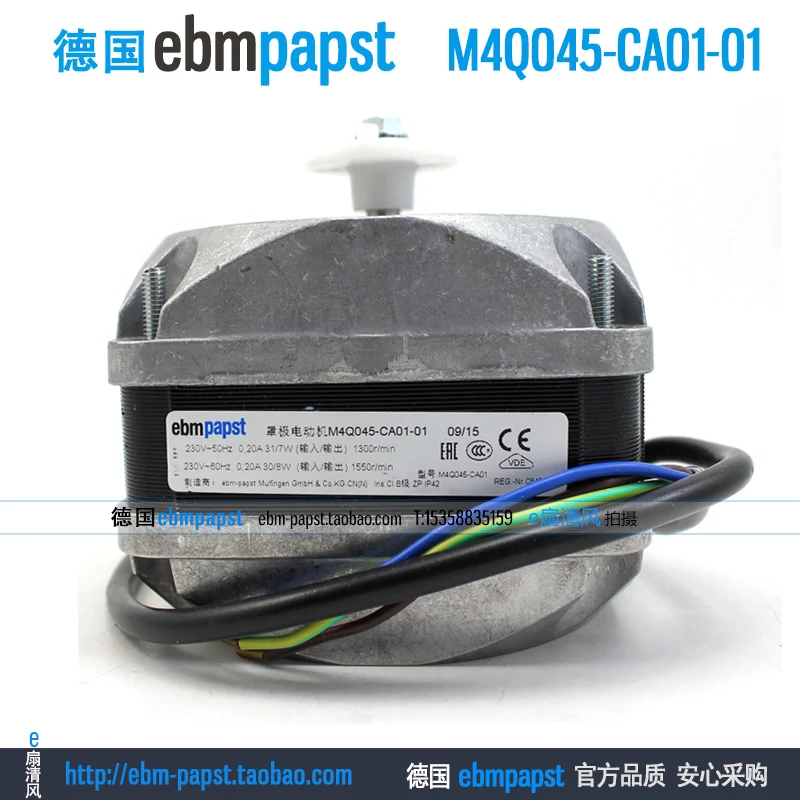 ebm papst M4Q045 CA01 01 AC 230V 0.2A 31W 30W Freezer Refrigerator Hood