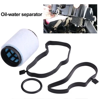 

Vehemo Replacement Crank Case Oil Breather Separator Filter For BMW E46 Series 3 E38 E39 E53 X5 3.0d SAV E83 2.0d 11127793164