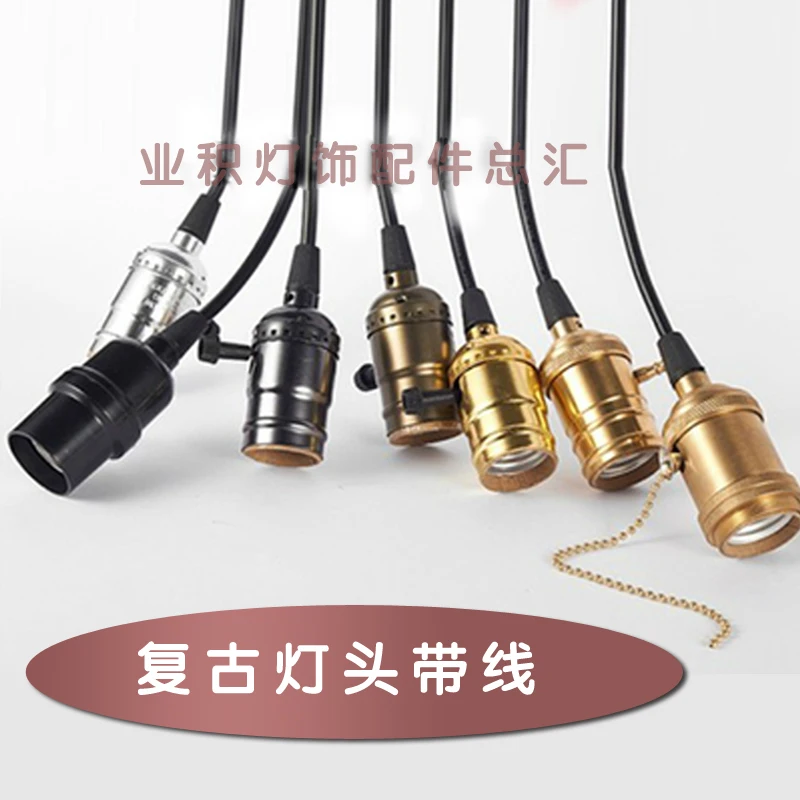 Miini Ceiling Rose Retro Edison Bulb Holder E27 Socket Antique Brass Lamp Base Cord Grip Thread
