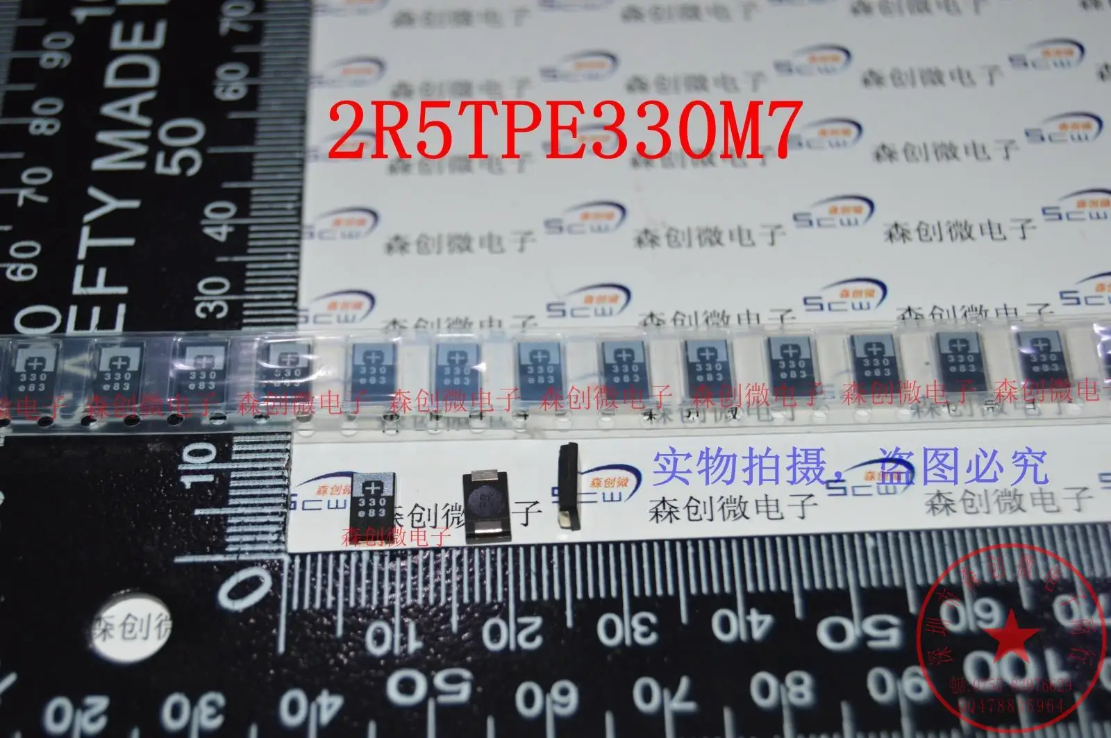 

Computer motherboard tantalum capacitor polymer * 2 r5tpe330mc (M7) (M9) 2.5 V 330 uf D thin