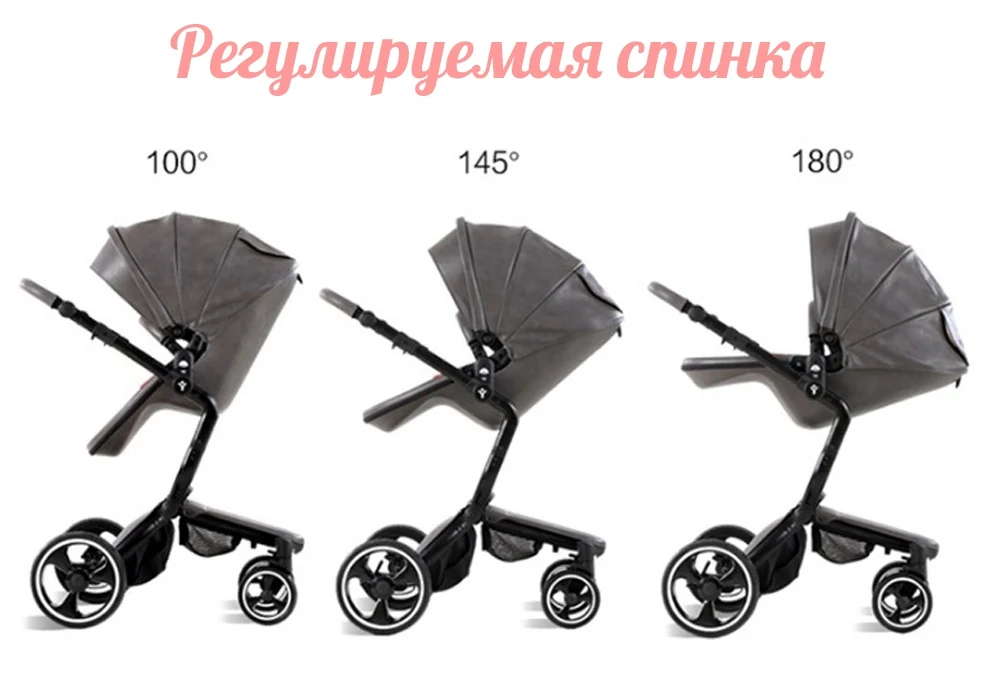 foofoo spinka