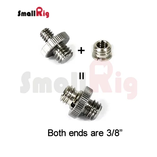 SmallRig адаптер с резьбой 1/4 дюймов до 3/8 дюймов(5 шт. в упаковке) из нержавеющей стали-1610