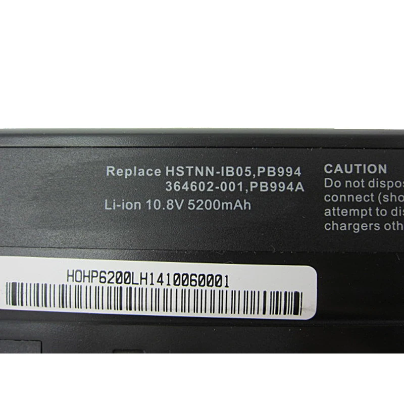 NC6100 (2)
