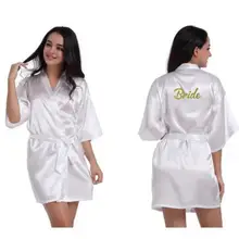 Дизайнерский халат атласный с золотым блеском, Белое Атласное Белье, подарок для душа, свадебное кимоно для вечеринок, много цветов