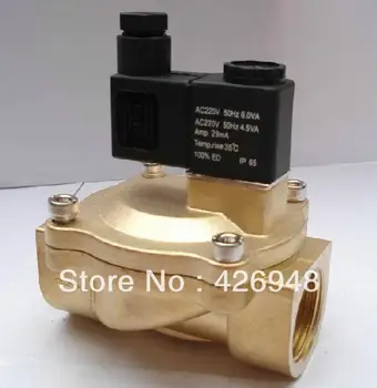 

1'' Size DN25 Guide Type Brass Pilot Operated Electric Solenoid Valves 2/2 WayModel 2V250-25,DC12V,24V,AC220V