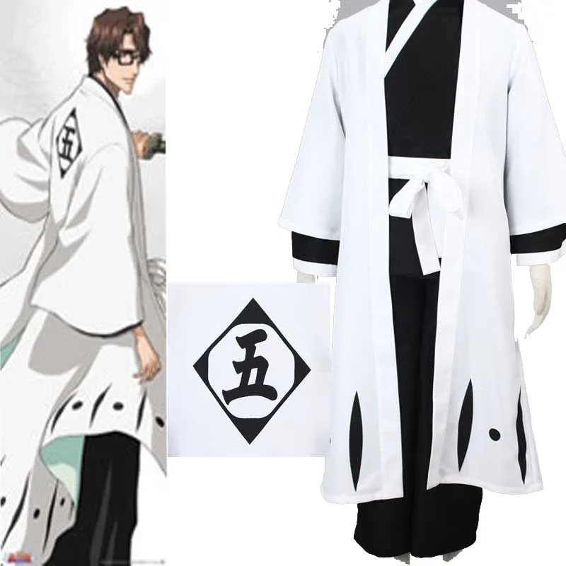 

Death Bleach 5th Division Captain Aizen Sousuke Cosplay Costume Customized Suit