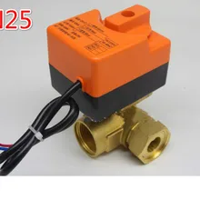 Моторизованный клапан или ручной клапан электродвигателя трехходовой шаровой клапан 220 В DN25