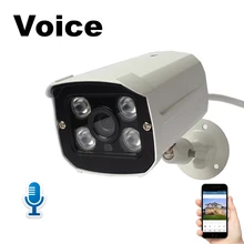 IP Camera Audio with Microphone 1080P Voice Video Monitor 2MP Waterproof Surveillance font b Security b