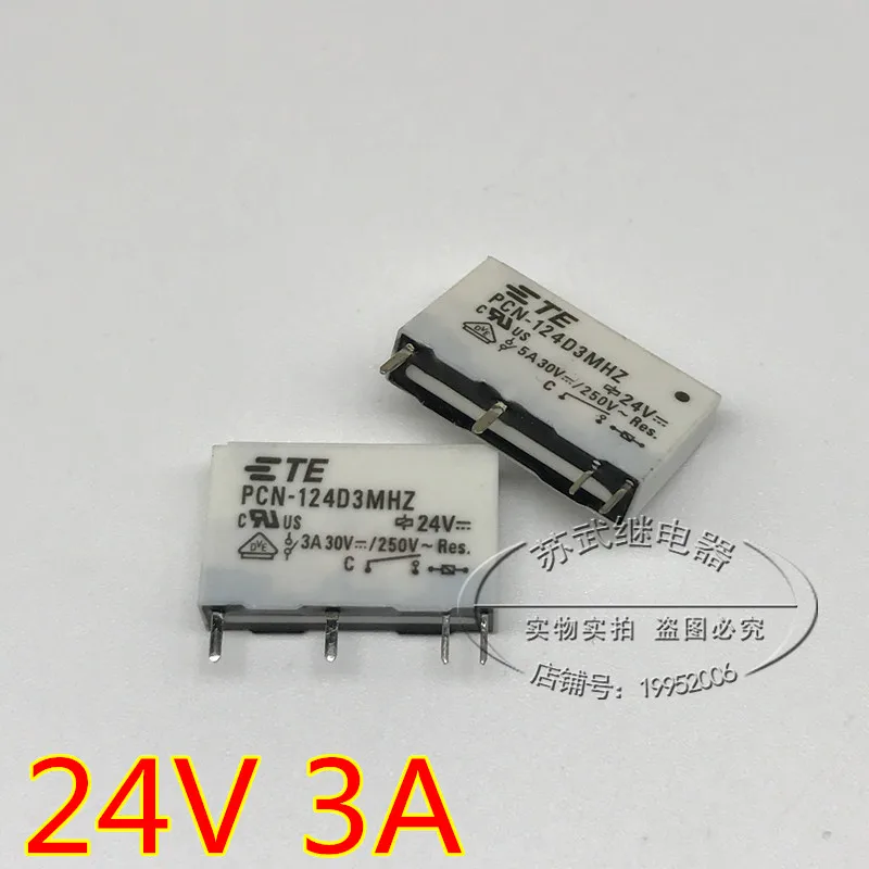 PCN-124D3MHZ 24VDC 4PIN 3A Relay HF49FD 24V | Обустройство дома