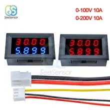 1PCS 0.28 ''0.28 pollici DC 0-100V 0-200V 10A Voltmetro Amperometro Rosso + blu/Rosso + LED Rosso Amp Dual Digital Volt Tester del Calibro di Display A LED
