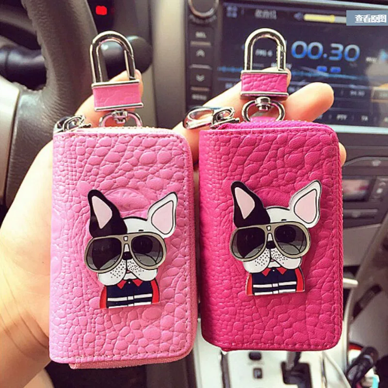 Cute Mini PU Leather Keychain Small Women Bag Charms Multifunction
