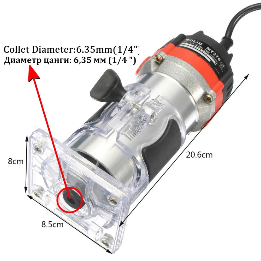 530 Вт 220 В 35000 об/мин 1/4 ''электрический ручной триммер для дерева ламинатор маршрутизатор набор инструментов для деревообработки