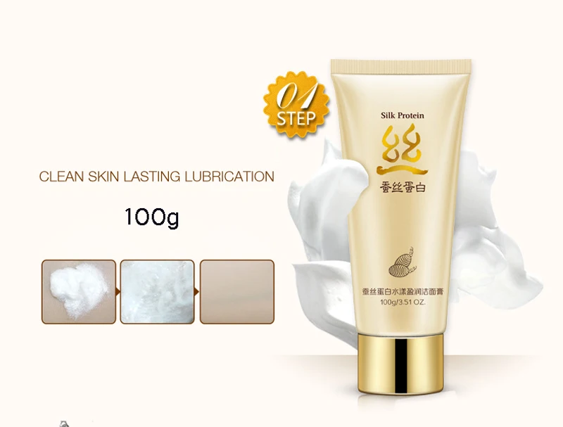 Proteína de Seda Cuidados com a Pele Bioaqua Conjunto Hidratação Profunda Ácido Hialurônico Líquido Anti Rugas Envelhecimento Colágeno Essência Creme 7 Pçs 7 Bioaqua proteína de seda cuidados com a