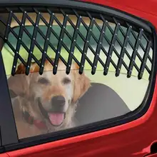 Новый собака путешествия автомобильная Регулируемая безопасности решетки окна вентиляционная решетка вентилятора гвардии сетки