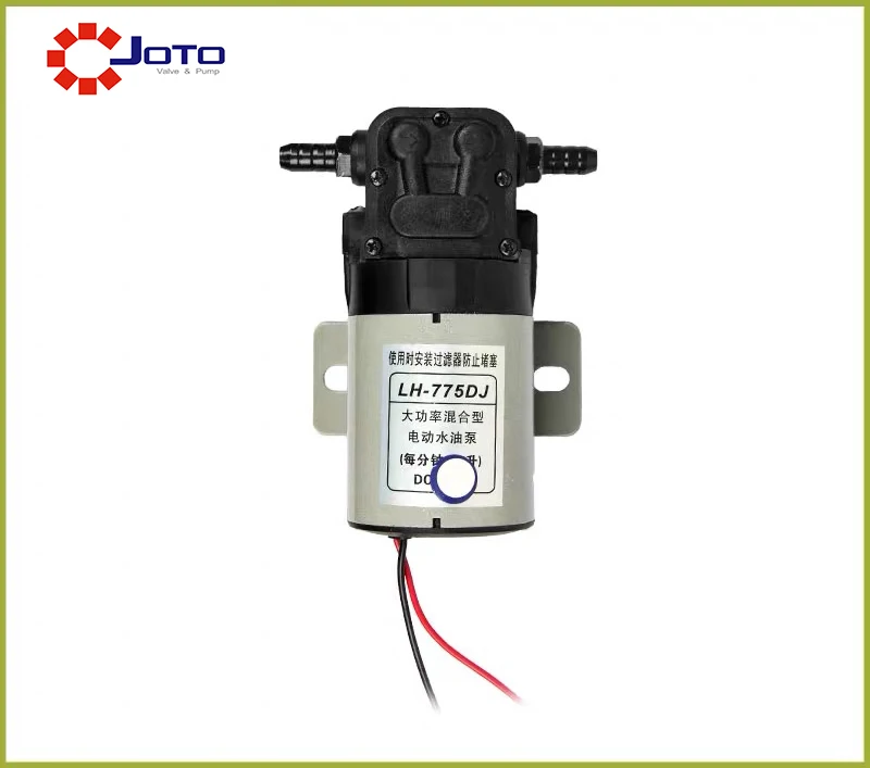 

12V/24V Small Diesel Pump An On-board Electric Water Oil pump