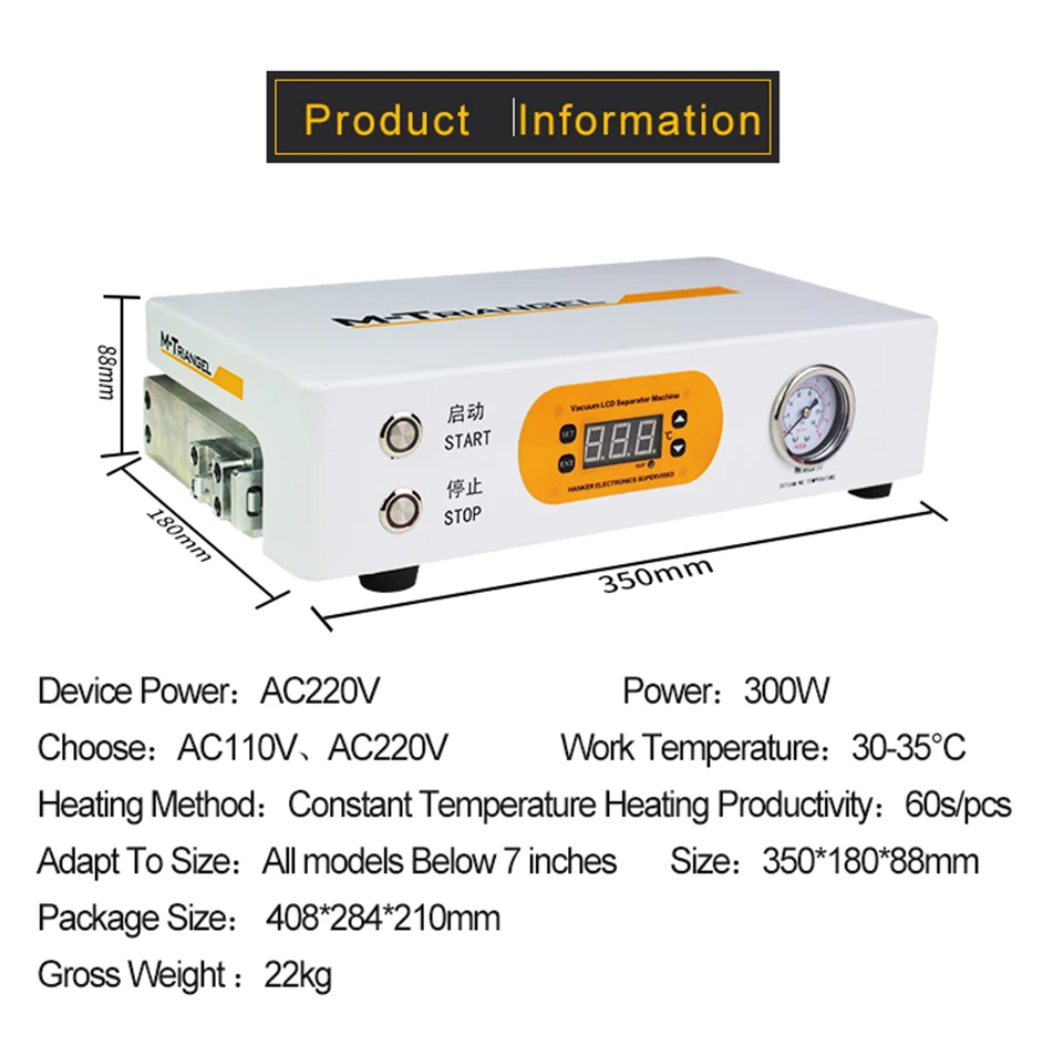 M-Triangel LCD Repair Machine Screen Machine for iphone Repair Power Tools Set Mini Autoclave Oca Bubble Remover Machine