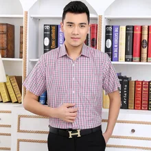 Сетка красная шелковая рубашка с коротким рукавом Мужская рубашка для отдыха