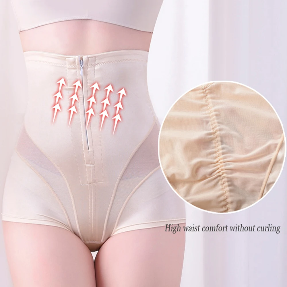Женское нижнее белье, Формирующее высокой талии, живот, молния, Формирующее тело, высокая талия, тело, бедра, брюки, удобное Корректирующее белье