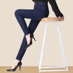Полный эластичный Высокая талия джинсы Для женщин джинсовые узкие брюки Стройный Высокая талия брюки промывают полной длины Женский high Street