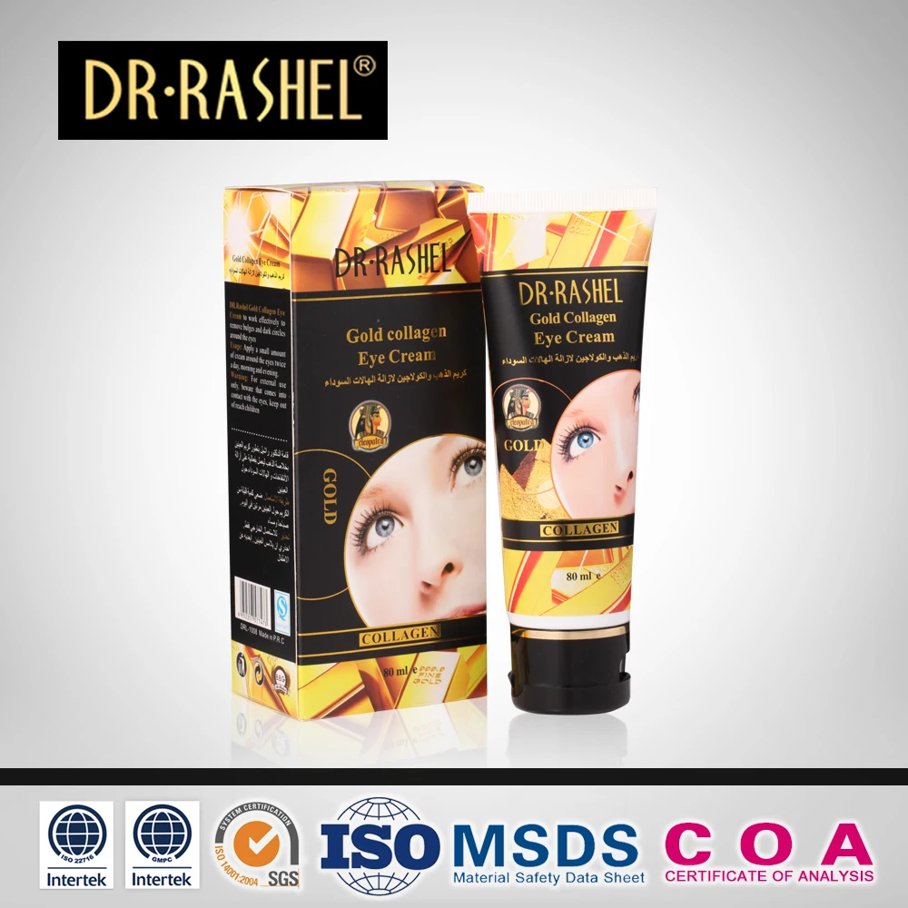 gold collagen eye cream