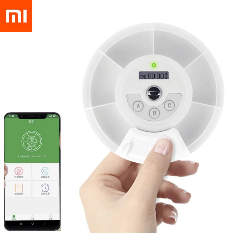 

Original Xiaomi Mijia ZAYATA Portable Smart Bluetooth Pill Case Kit Alarm Timer Drug Storage Box Office Home School