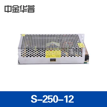 

The 12 v led lamp switch power supply, switch power supply