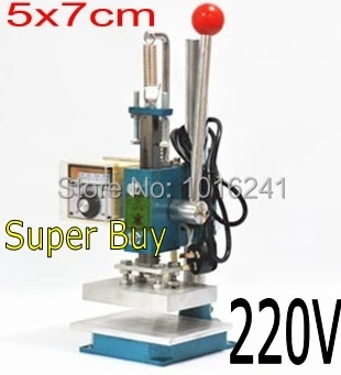 

Hot foil stamping machine and leather debossing machine 2 in 1 combo 7x5cm 220V