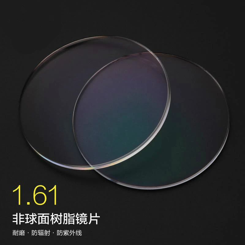 

Viodream High quality optical prescription 1.61 Super thin aspheric HC TCM UV resin prescription lenses myopia optical store