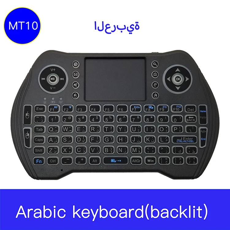 MT10 Арабская мини беспроводная клавиатура 2 4G с подсветкой тачпад Air Mouse Поддержка