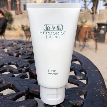 

Herborist Classic Chinese Herbal Essence Hand Protective Cream moisture Whitening Firming Anti-aging Anti Wrinkle Skin Care
