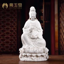 Dai yutang 12 дюймов сидя Будда Бодхисаттва фэн шуй украшения Dehua городской дом керамика богиня