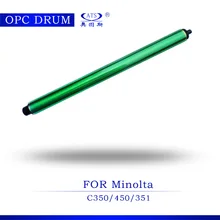 2 шт. высокое качество ксерокс фотобарабан для Konica Minolta C 350 450 351 Копиры Запчасти c350