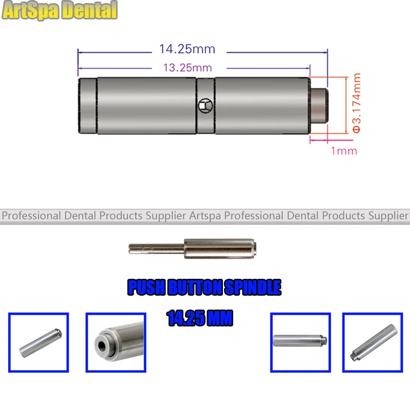 5 шт. 14,25 мм стоматологический кнопочный выключатель шпинделя для ремонта наконечника картридж зубной ротор