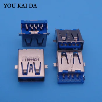 

DC Power Jack Connector for Lenovo IBM HP etc. maiboard motherboard 3.0 USB interface jack tongue upward 50X