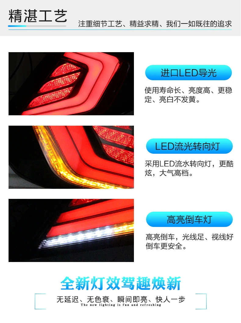 DK MOTION Red& Smoke Для Honda Civic X 10th sedan светодиодный фонарь с движущимся светом гарантия 1 год