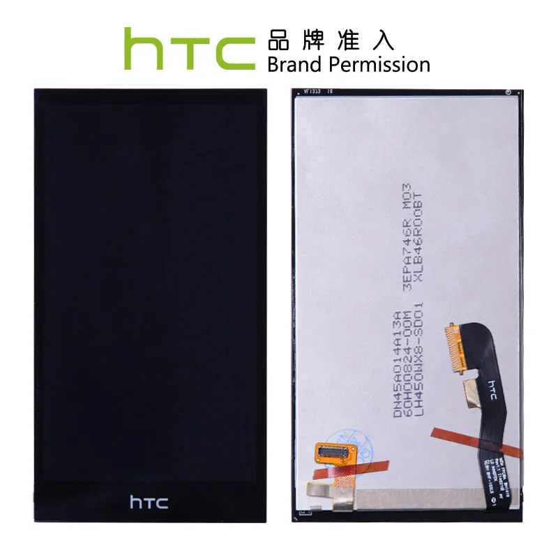 imágenes para ORIGINAL Para HTC Uno Mini 2 Pantalla LCD Probado Garantía de 5.0 pulgadas para HTC Uno M8 Mini One Mini 2 LCD con Pantalla Táctil Digiziter imágenes para ORIGINAL Para HTC Uno Mini 2 Pantalla LCD Probado Garantía de 5.0 pulgadas para HTC Uno M8 Mini One Mini 2 LCD con Pantalla Táctil Digiziter