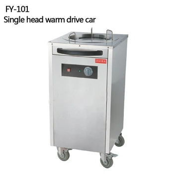 

1pc FY-101 single-head stainless steel Electric Plate Warmer Cart Commercial Hotel insulation plate