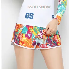 Gsou Snow высококачественные летние женские пляжные шорты Плавки Женские цветные шорты с принтом кружевные шорты для дайвинга