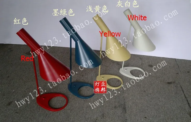 table lamps
