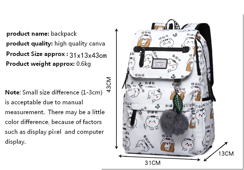 backpack usb (2)
