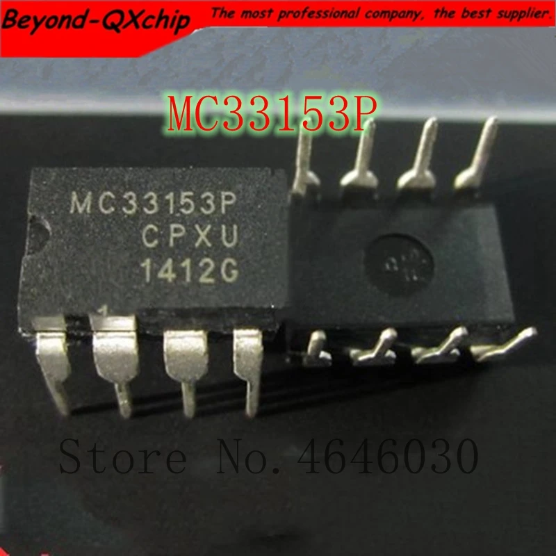 Free Shipping! 50pcs/lot MC33153P MC33153 DIP8 New original | Электронные компоненты и принадлежности