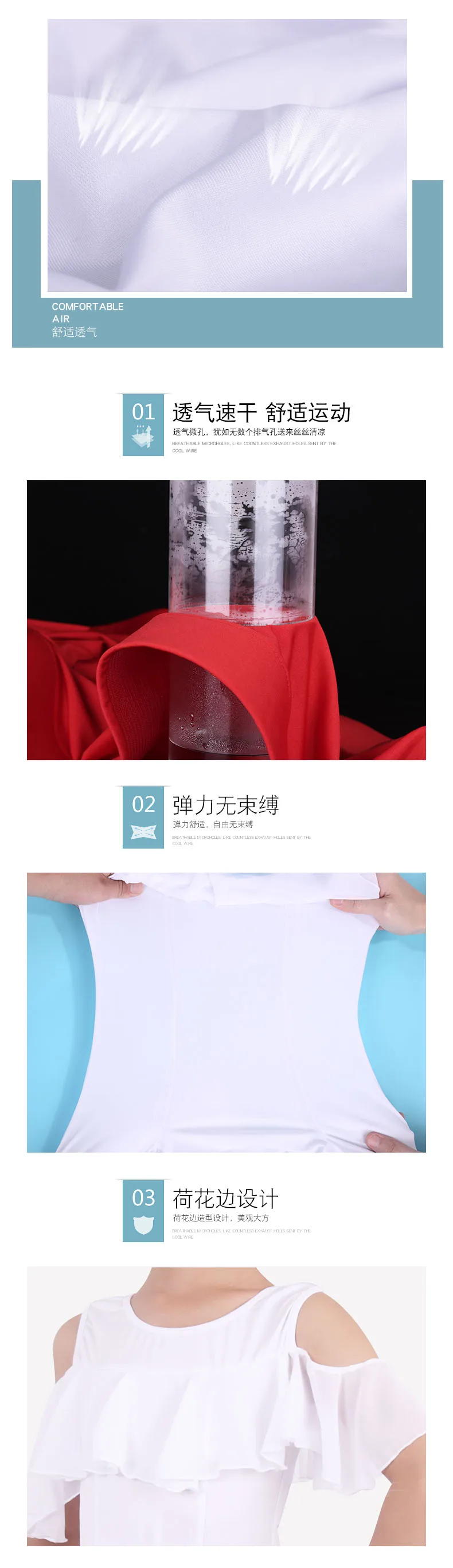 -1
